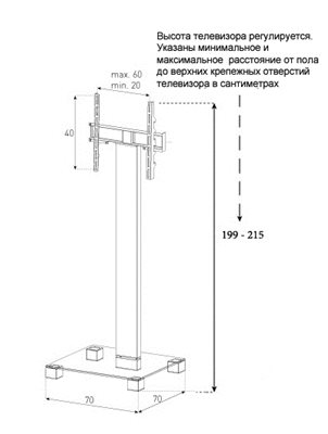 2550_enl
