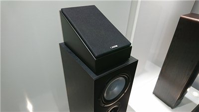 canton_dolby_atmos_ar_400