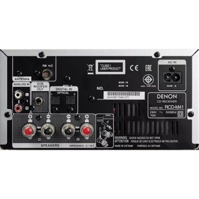 denon-rcd-m41-dab-chernyy-3-463x463