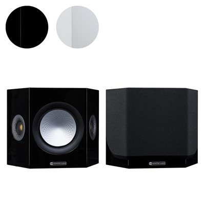 monitor-audio-silver-fx-7g-surround-speakers-01-1200x1200