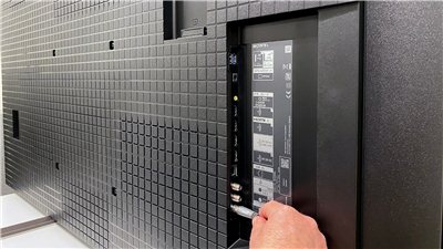nur-zwei-der-vier-hdmi-eingaenge-bieten-die-wichtigsten-moeglichkeiten-von-hdmi-2048x1152-3dd72fcdef30c64a_1