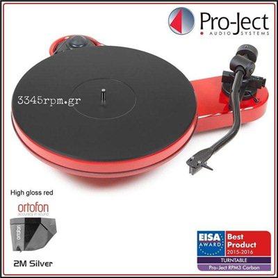 pro-ject-rpm-3-carbon-cartridge-ortofon-2m-silver-3345rpm_gr