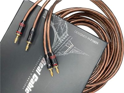 real-cable-elite-500-2x5m