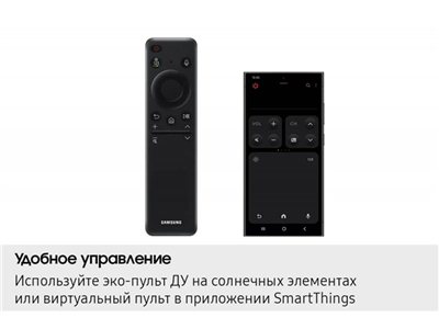 samsung-qe65s95h_166900_2